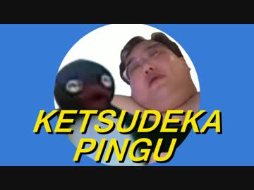 krsw krsw